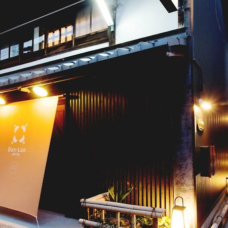 Dan Lan Hotel Nijo Kyokomachi Kyoto Eksteriør bilde