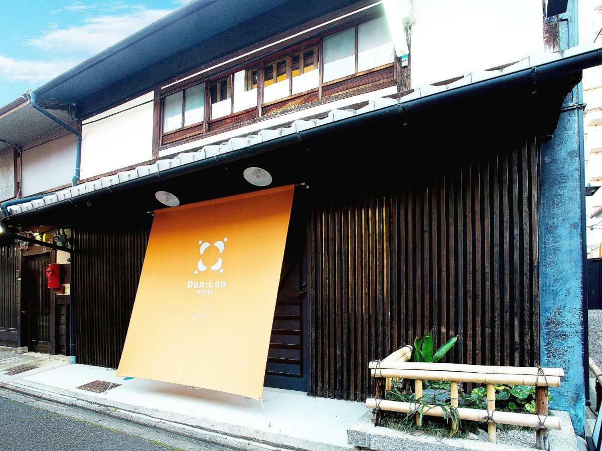 Dan Lan Hotel Nijo Kyokomachi Kyoto Eksteriør bilde